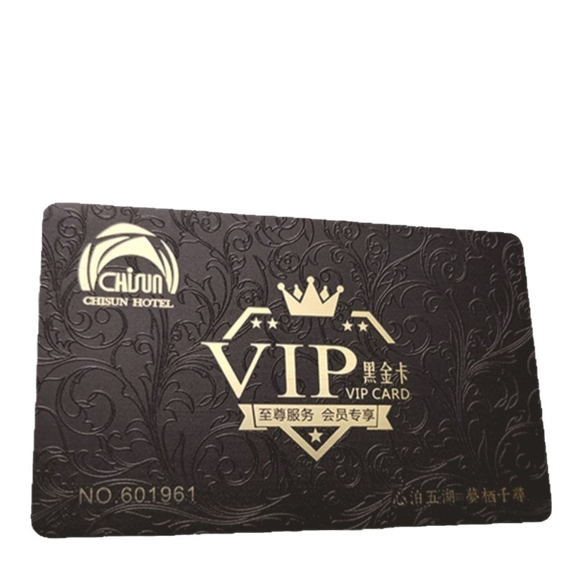 Vip Membership Card Scratch-Off Pickup Card Matte Embossed Caras Gold and Silver Laser Card Printed White Card High-End Magnetic Card