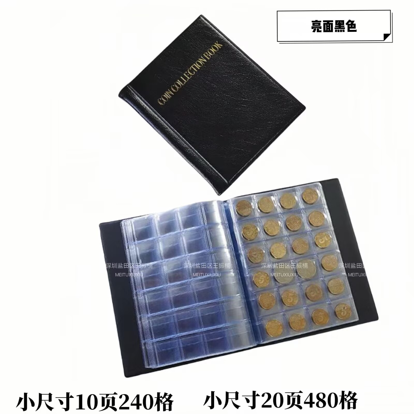 Cross-Border Supply Coin Collection Book 240 Pieces 120 Pieces 480 Pieces Ancient Coins Coin Holder Coin Collection Book Storage Book