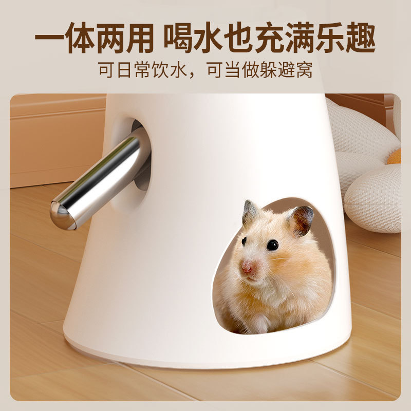 Hamster Feeding Bowl Large Capacity Set Anti-Turnover Golden Bear Feeding Basin Special Water Dispenser Hamster Automatic Feeder