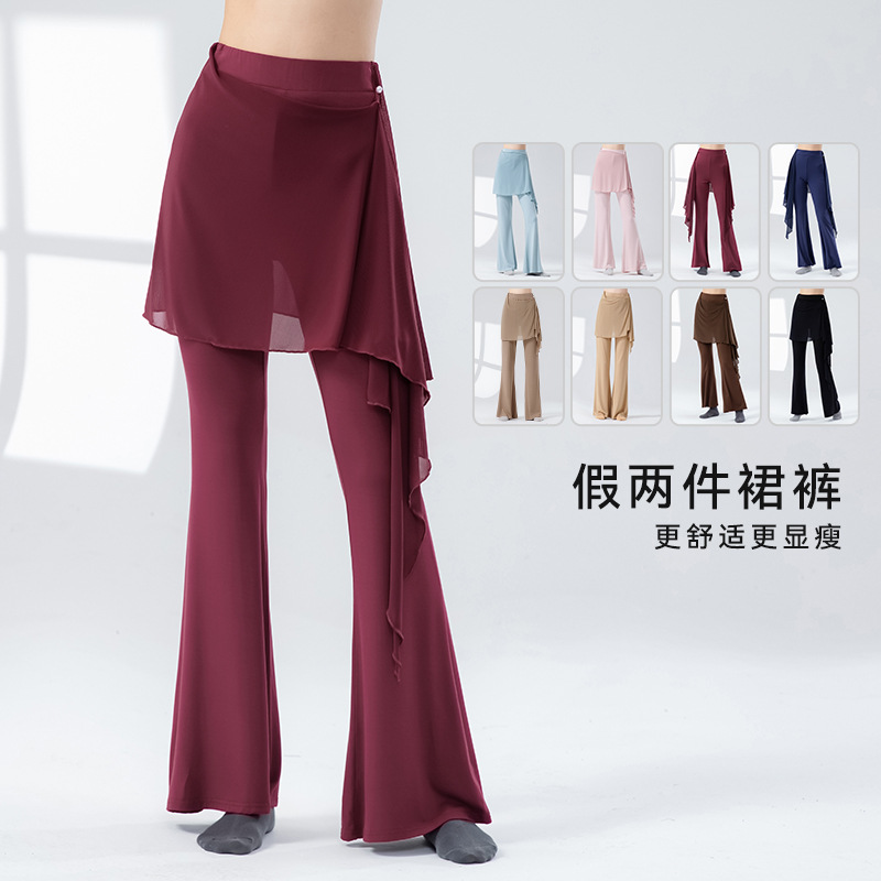 Современная танцевальная одежда для женщин новые высокие свободные брюки с широкими ногами с лентами взрослые классические танцевальные тренировочные йога брюки