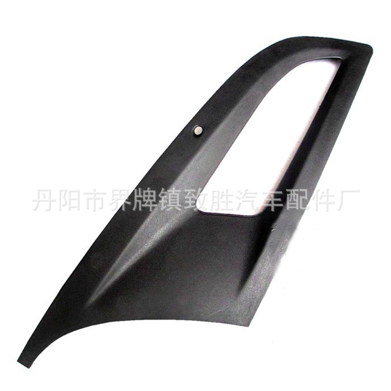 Suitable for 11 12 13 New Polo Fog Light Frame Polo Fog Lampshade Front Bumper Ventilation Grille Mesh Fog Light Housing