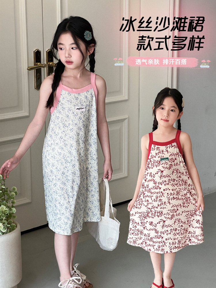 Girls' dress Summer New Arrival Stylish Baby Girls' Summer Dress with Strings Internet Popular Little Girls' Beach Skirt