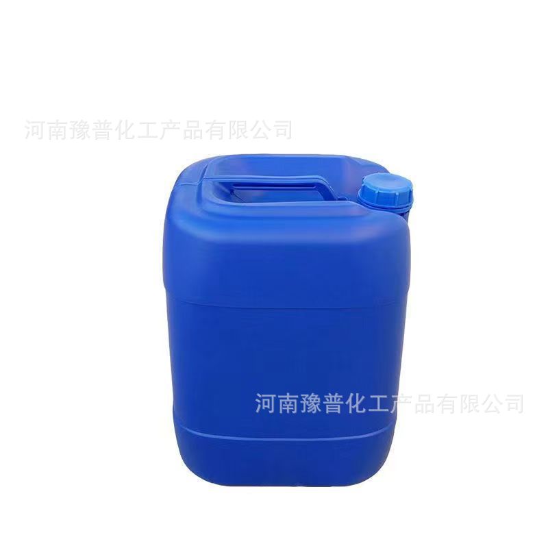 Ready Supply of Isopropylamine 6508 Detergent Surfactant 6508 Wax Removal and Oil Removal Cleaning Agent