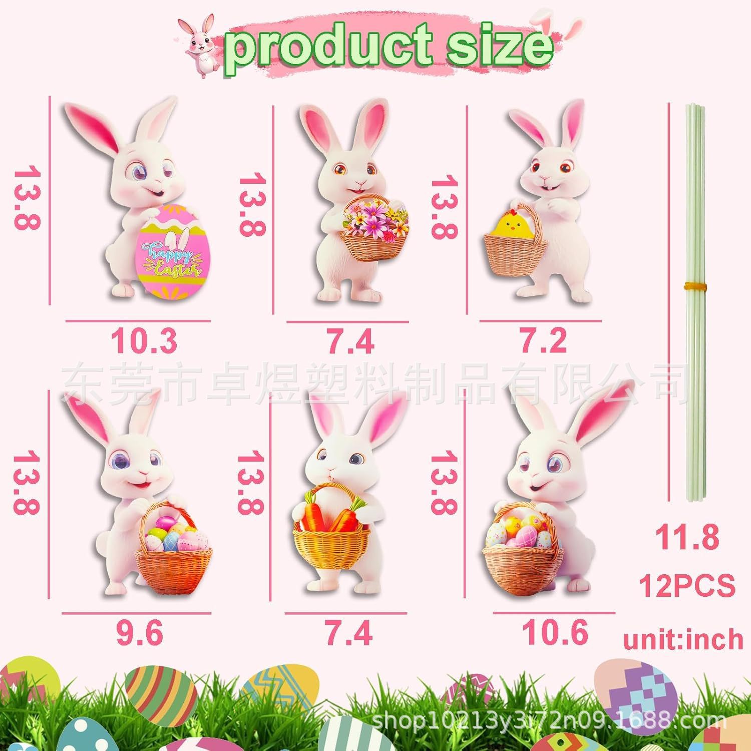 New Cross-Border Easter Lawn Card Outdoor Courtyard Garden Easter Egg Rabbit Theme Holiday Lawn Card