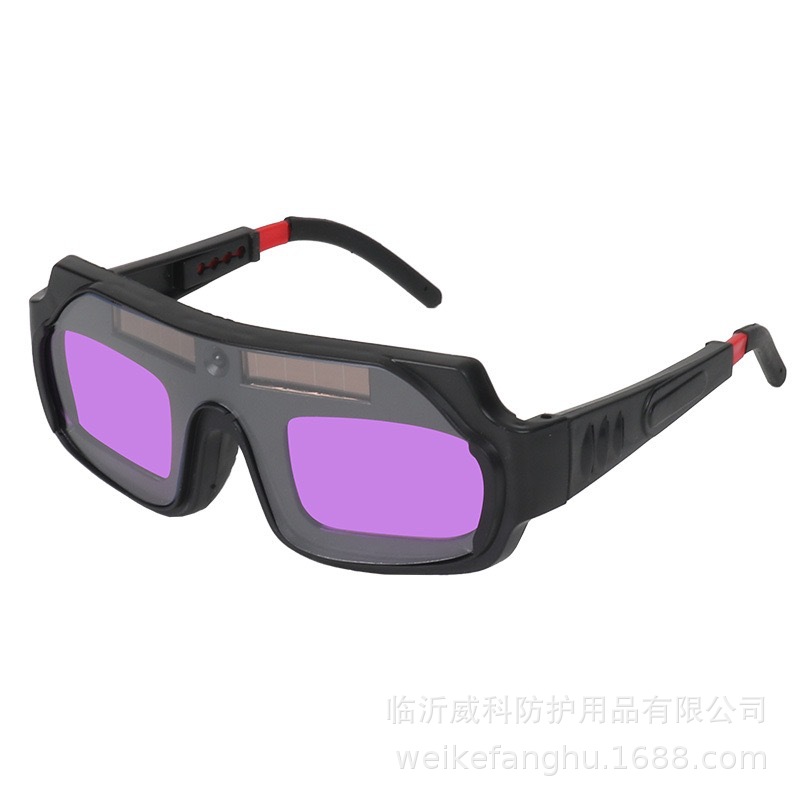 Welding Glasses, Automatic Darkening, Special Goggles for Welders, New Protective Argon Arc Welding, Anti-Glare and Anti-Eye Protection