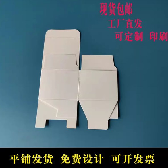 Custom Printed Kraft Paper Box Rectangular Tea Gift Box Egg Yolk Pastry Food Packaging Box Source Manufacturer Customization