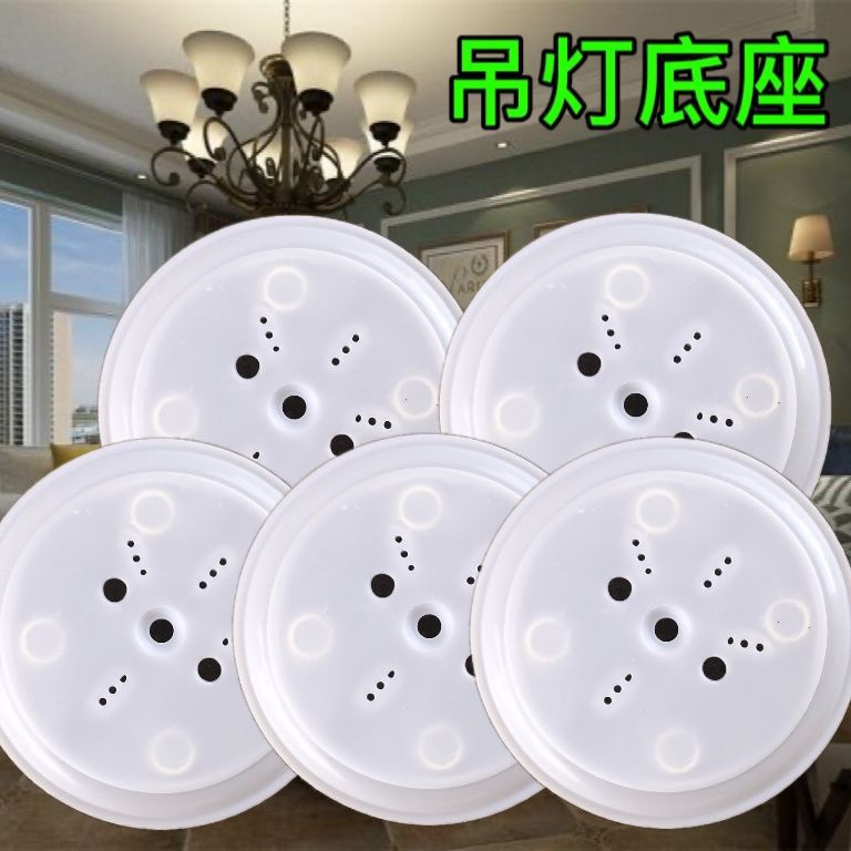 Накладная люстра с лампочкой 86 типа, настенный патрон, круглая лампа, LED основание, энергосберегающий патрон, скрытая установка