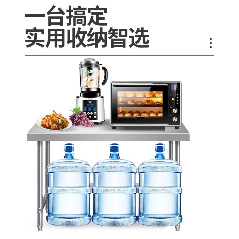 304 Stainless Steel Workbench, Restaurant Kitchen Prep Table, Vegetable Cutting and Baking Table, Food Preparation Table, Stove, Durable Commercial Use