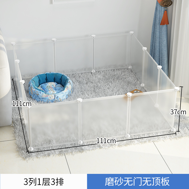 Transparent Film Casual Combination Wardrobe Storage Cabinet Children's Wardrobe Storage Rack Baby's Wardrobe Partition Storage Rack