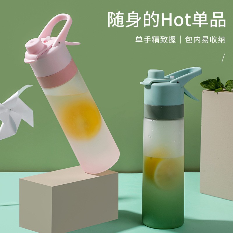 Spray Cup Outdoor Frosted Water Cup Student Gradient Dual-purpose Direct Drinking Large Capacity Sports Portable Cup Cross-border Kettle
