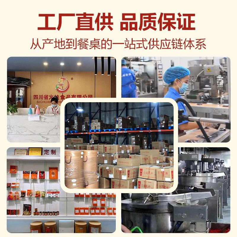 Hot Pot Oil Dish Small Can 70ml Hot Pot Restaurant Sesame Oil Sesame Oil Pure Edible Blended Oil Bottle Wholesale Commercial