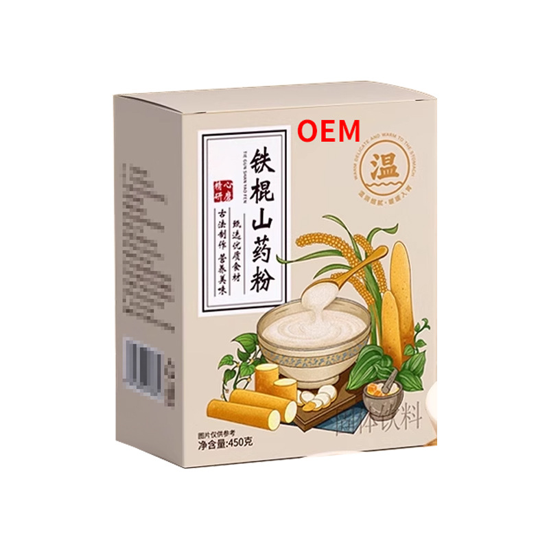 Iron Stick Yam Powder Processing Source Manufacturer Jiaozuo Lu Soil Yam Powder Oem Custom Pure Yam Powder Oem