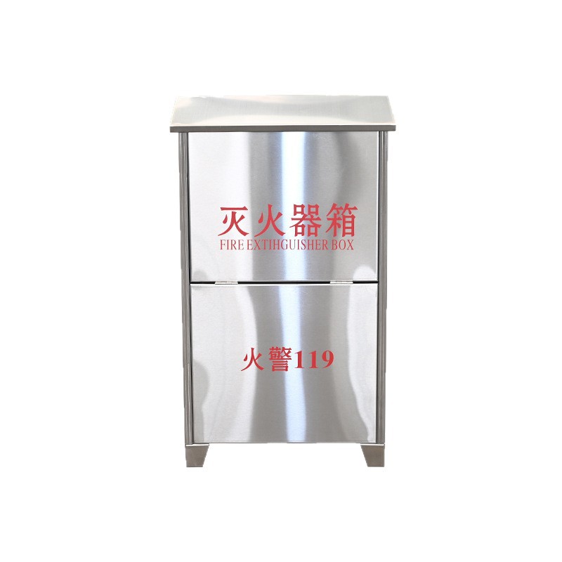 Manufacturer Customized Stainless Steel Fire Hydrant Box with Multiple Specifications Customized on Demand Micro Fire Station Stainless Steel Fire Extinguisher Box