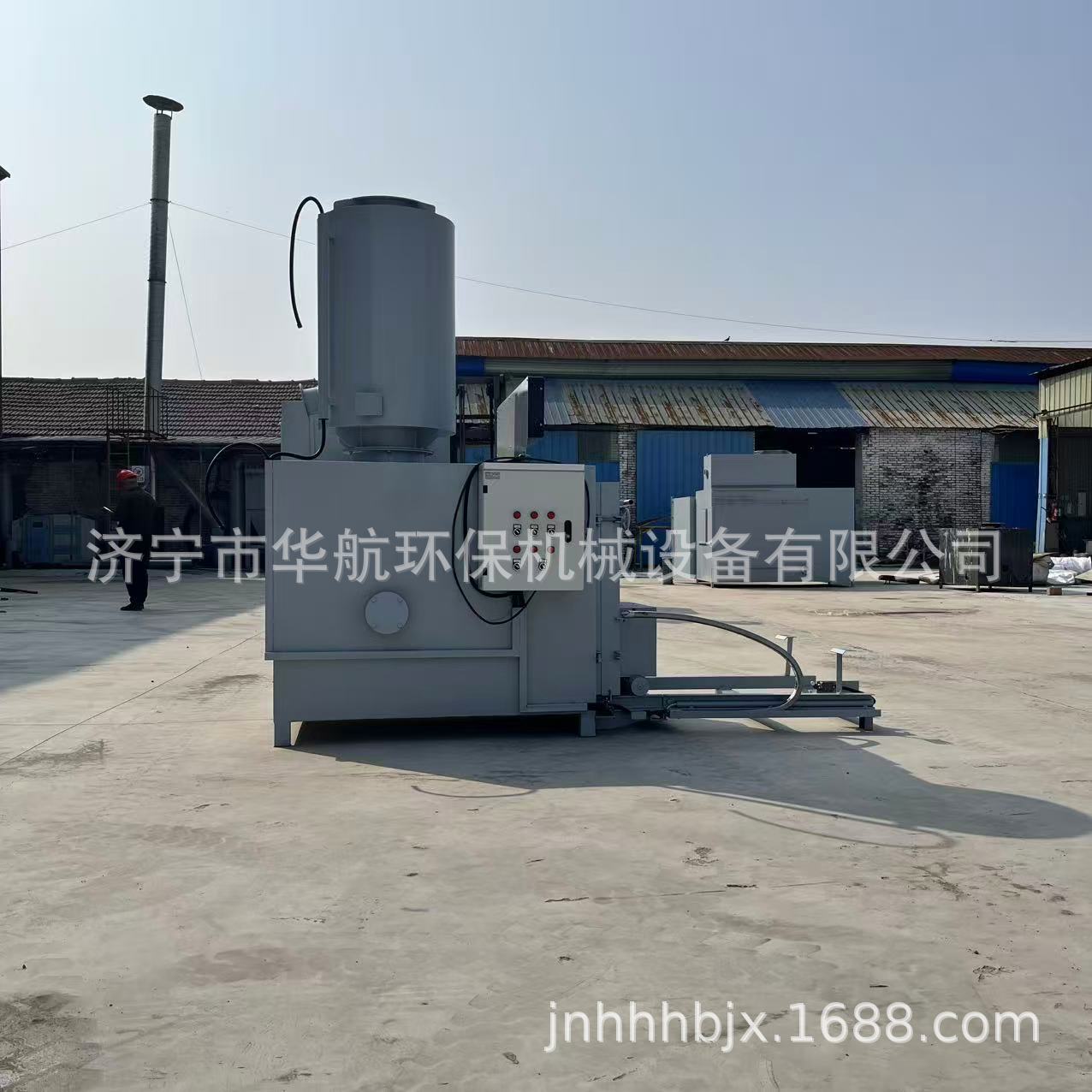 Animal Pet Carcass Incinerator Small Garbage Incinerator Waste Wire Rubber Incineration Smokeless Incinerator