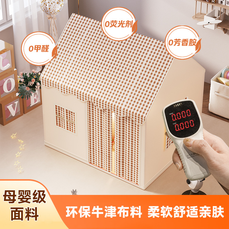 Children's Tent Bedroom Room Decoration Toy House Indoor Sleeping Tent Small House Toy