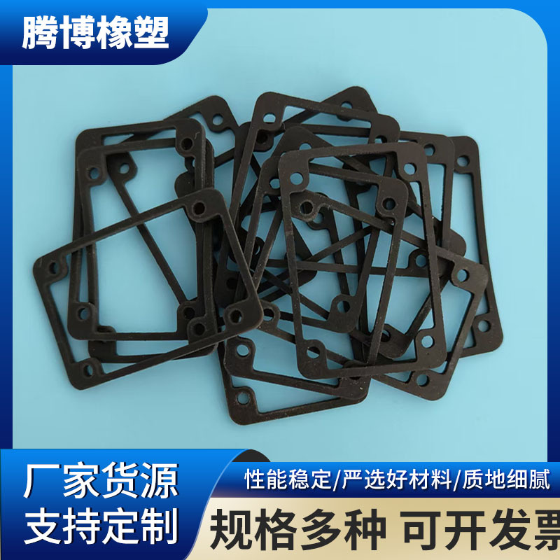 Производитель поставляет резиновое уплотнительное кольцо, противоударная прокладка, специальная плоская прокладка