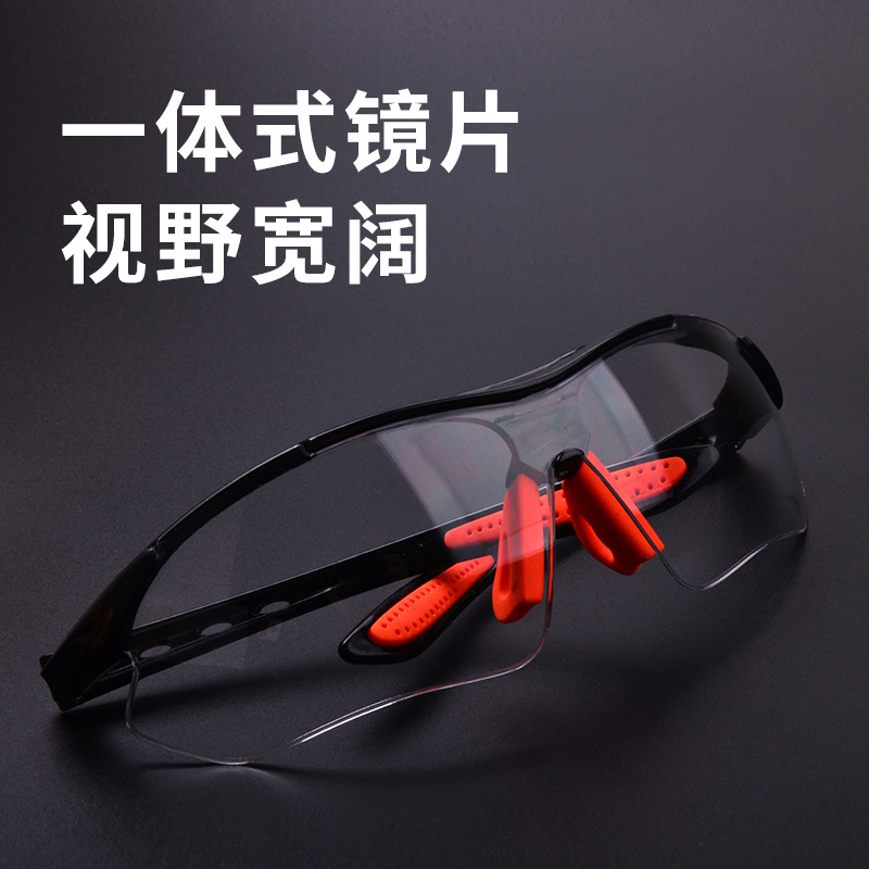 Ветроустойчивые защитные очки для велоспорта, на открытом воздухе, пылезащитные, от брызг, ударопрочные, для защиты труда