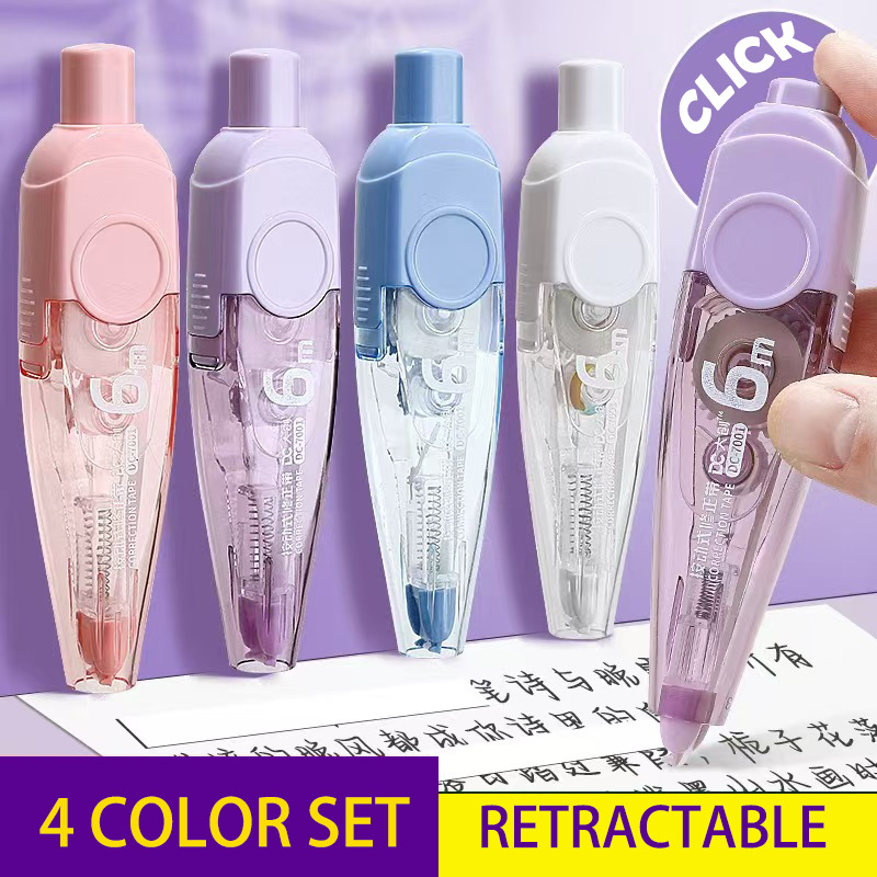 Корректирующая лента DC кросс-бордер, выдвижная корректирующая лента