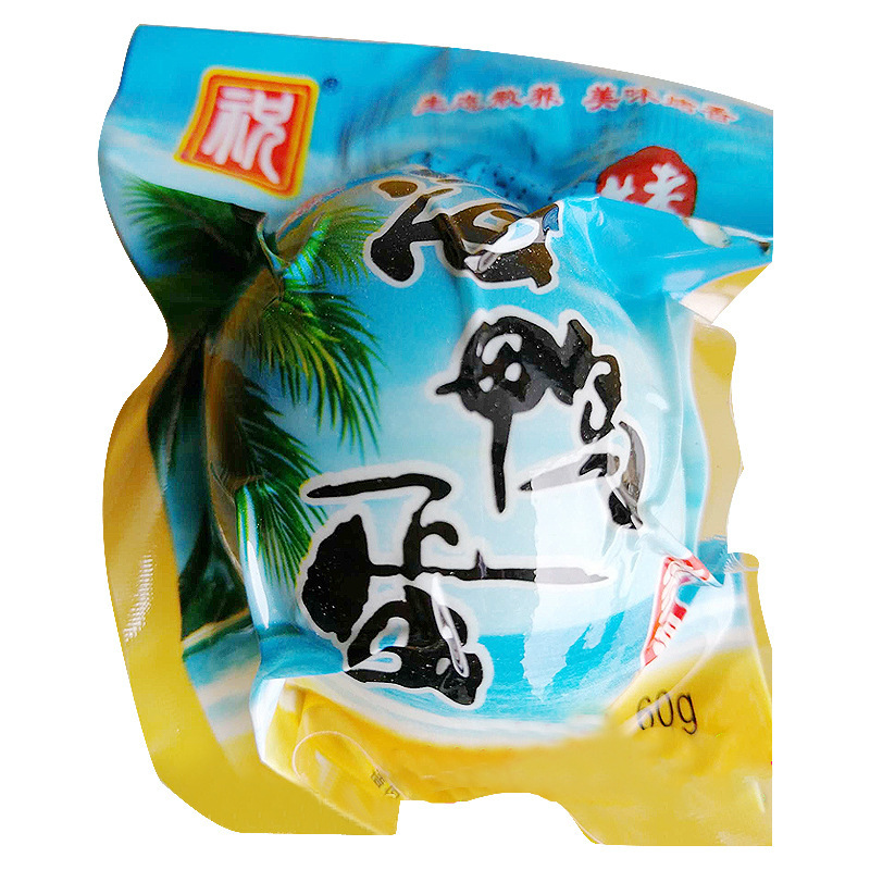 Roasted Sea Duck Egg 60g Liquid Oil Egg Yolk Crispy Red Heart Salted Duck Eggs Delicatessen Salted Eggs Multi-oil Roasted Duck Eggs