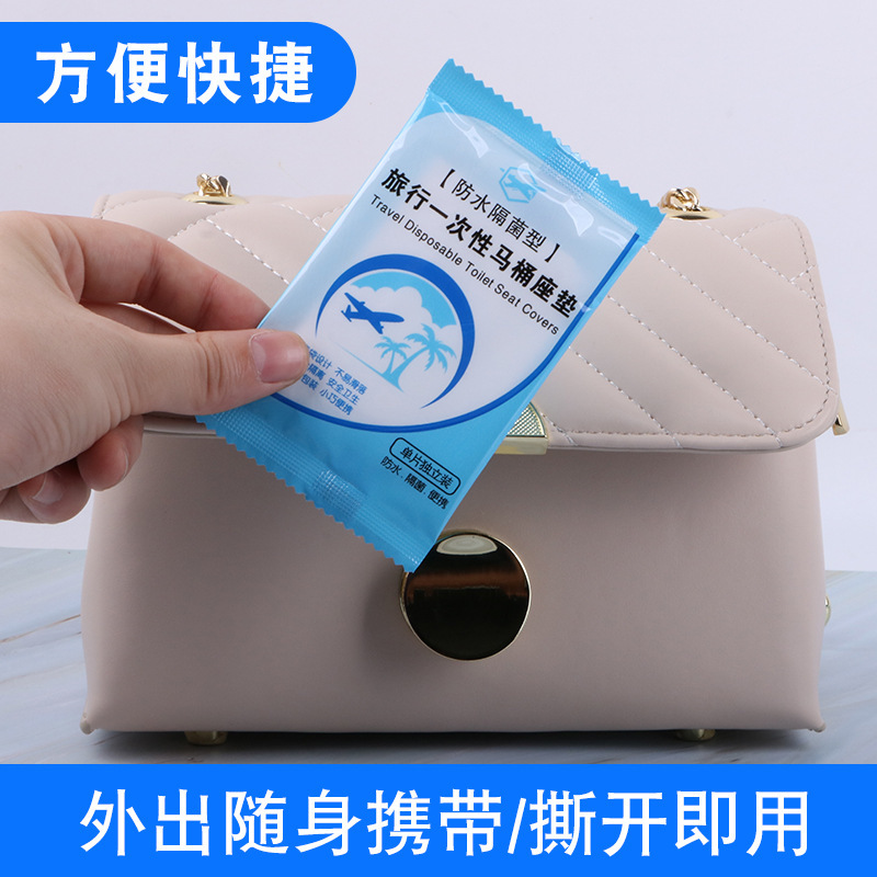 Disposable Toilet Seat Cover, Maternity Seat Cushion Paper, Toilet Seat Cover for Pregnant Women