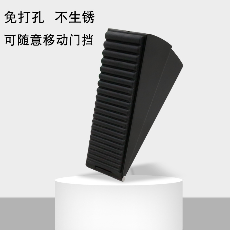 Door stopper door barrier anti-impact door gate windproof security card fixed blocking door stop door Gate Gate Gate wedge large