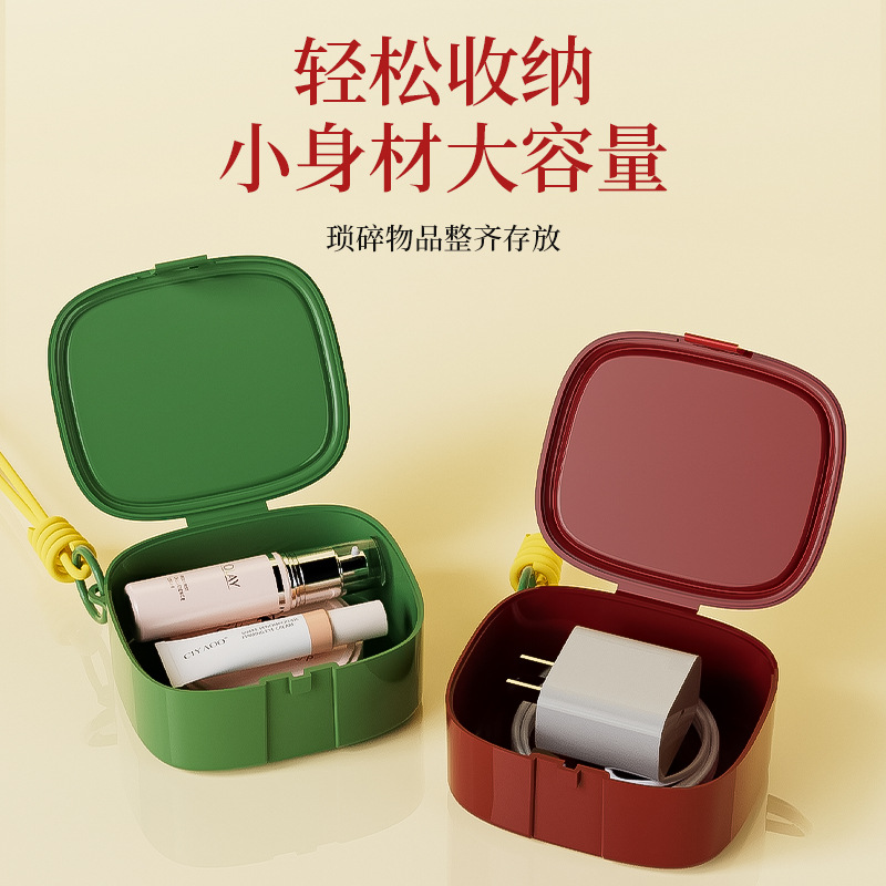 Portable Makeup Brush Storage Box with Cover Dust-Proof Beauty Tools Travel Mobile Phone Holder Storage