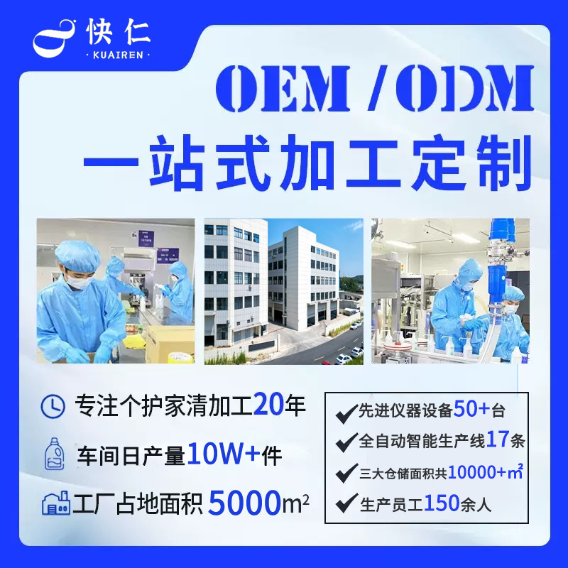 Manufacturer Wholesale Mosquito Repellent Floral Water Spray Without Deet, Portable Oem Private Label Mosquito Repellent Suitable for Children