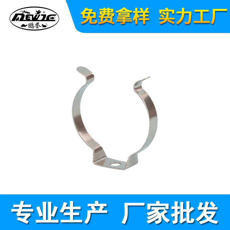 Белый держатель для лампы с погружением 2G11, зажим для лампового трубки T5, зажим для двойной трубки, зажим для овальной LED трубки