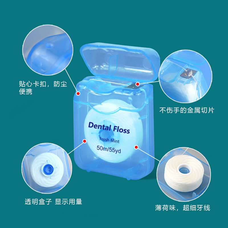 Spot Wholesale Roll Floss 50m Boxed Waxed Mint Flavor Ultra-Fine High Tension Line Orthodontic Floss Cross-Border