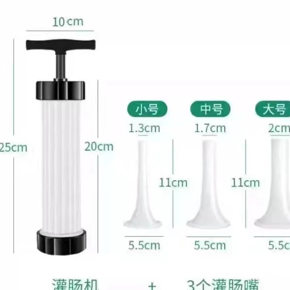 Manual Sausage Filling Machine, Household Hand Push Sausage Filling Tool, Handmade Sausage Machine, Small Sausage Filling Machine