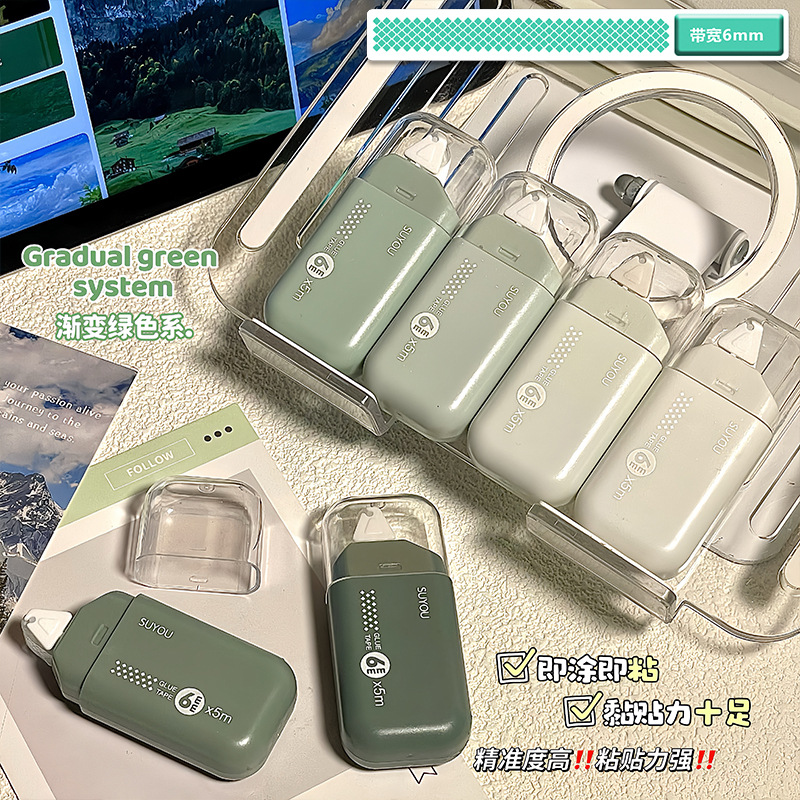 Gradient Erasable Dot Glue Set for Students with High-Looking Handbook Double-Sided Tape Traceless Rhombus High Viscosity Dot Glue Pen