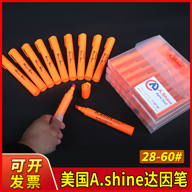 American Aisha A.S Dayin pen A.Shine tension test pen Corona treatment Dayin pen 18 to 105mN/m