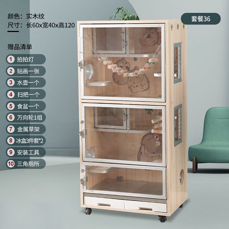 Totoro Cage Cabinet Pet Cage Totoro Dating Cabinet Cage Extra Large Luxury Villa Squirrel Cage Free Shipping