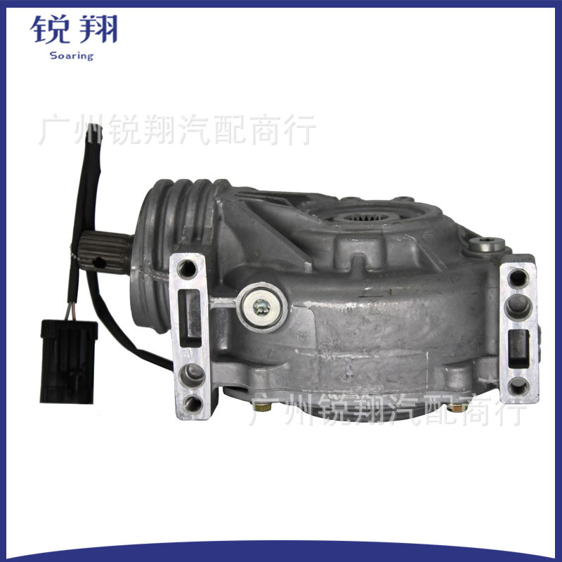 1337144 1333538 1333791 Front Differential