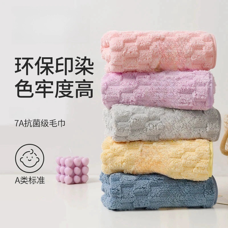 Полотенце 7A Антибактериальное, облачное велюровое, мягкое и пушистое, толстое, быстро сохнущее, для лица, домашнее