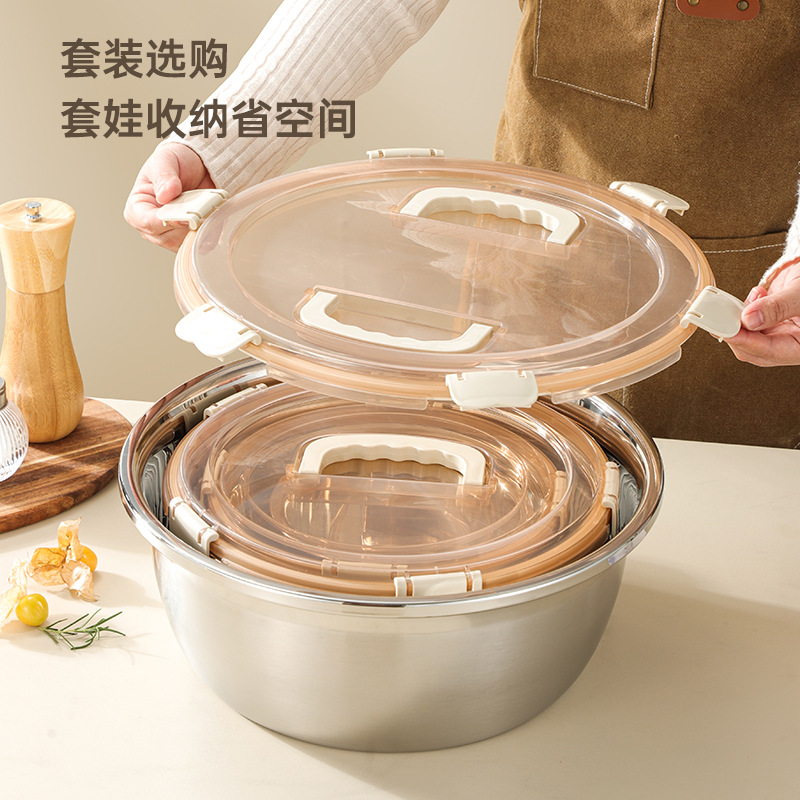 Stainless Steel Basin for Home Use, Thickened for Washing Vegetables, Seasoning, Beating Eggs, and Kneading Dough, Round Soup Basin, Multi-Purpose Kitchen Leak-Proof Storage Box