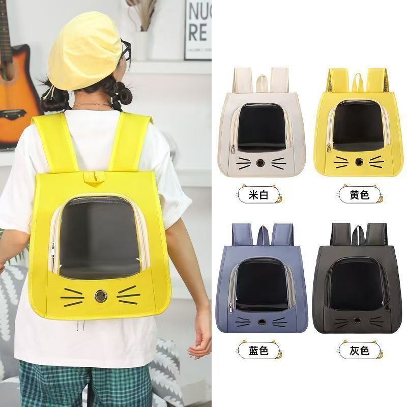 Новая сумка-переноска для домашних животных, большой размер, складная, дышащая