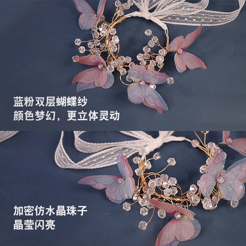 Beautiful and Fresh Forest-Style Wedding Bride's Wrist Flower Bridesmaid Group Bracelet Flower Blue Pink Butterfly Crystal Hand-Tied Flower