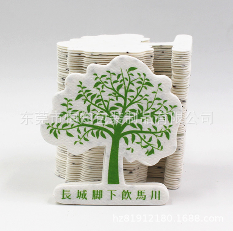 Seed paper custom sunflower Seed Paperd sprout paper tag greeting card creative paper bookmark