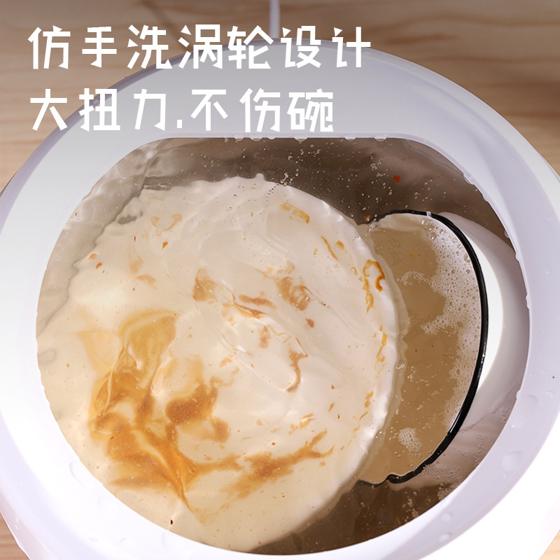 New Folding Dishwasher Household Small Mini Turbine Dishwasher Fruit and Vegetable Washing Machine MINI Dishwasher