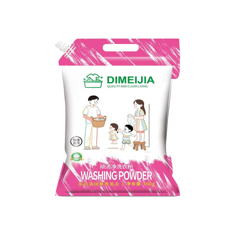 Doll Stain Remover Laundry Detergent, No Hand Scrubbing Needed, Removes Stains, Disinfects, Removes Mites, 3 Times Cleaner, Stain Remover, Household Yellowing Remover, Wholesale