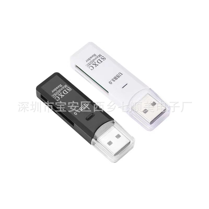 Factory wholesale USB3.0 card reader mobile phone TF camera SD two-in-one high-speed 3.0 card reader plug-and-play reading