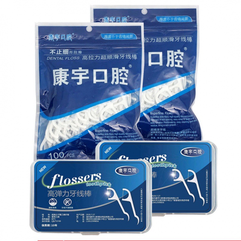Dental floss Super dental floss stick family wear high tension thread pick thread bow toothpick cleaning thread tooth care fine wholesale