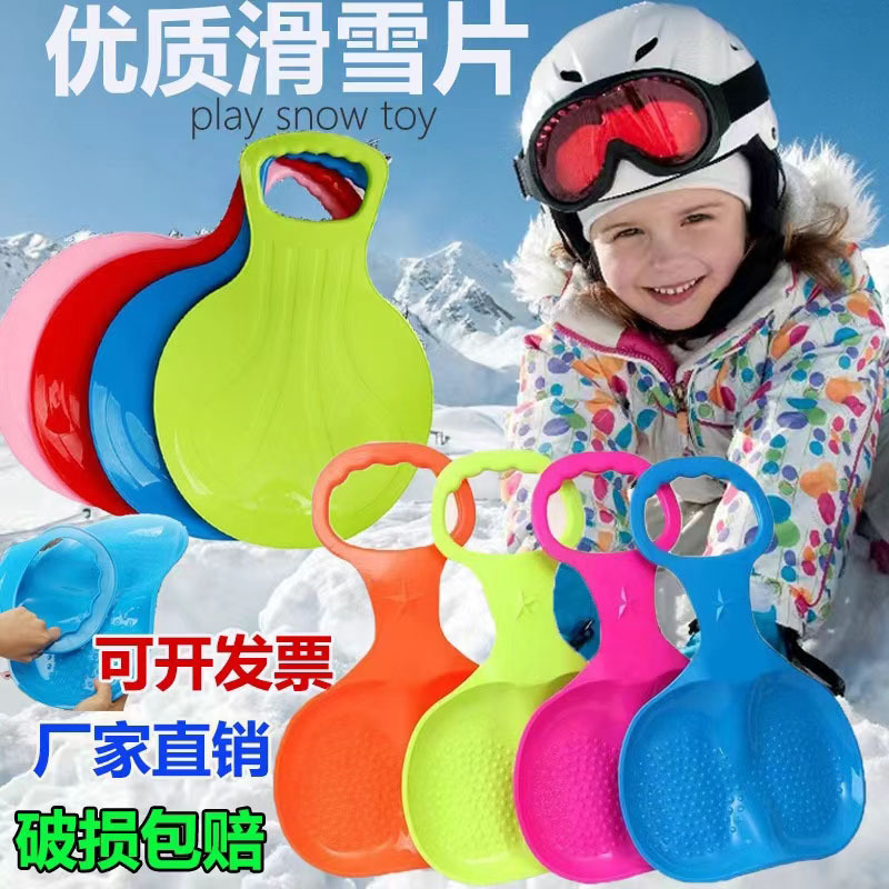 Скользящая травяная доска для детей, утолщенный травяной мат, напольный скейтборд, утолщенный износостойкий, детский мат для активного отдыха на улице