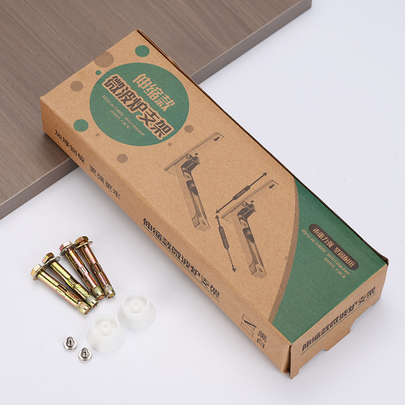 Microwave Storage Rack Stainless Steel Kitchen Bracket Wall-mounted 90-degree Bracket Storage Rack Wall Rack Oven