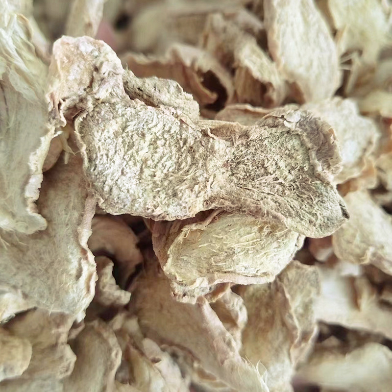 Yunnan Turmeric, Dried Ginger Slices, Sulfur-Free Slices, Soil Ginger Seasoning, Spices, Yellow Powder, Excellent Price, Yunnan Specialty