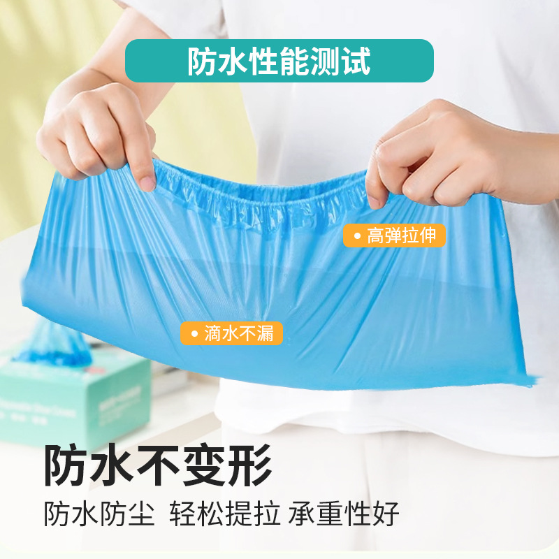 Super Thick Disposable Shoe Cover Plastic Indoor Household Dust-proof Non-slip Wear-resistant Waterproof Rainy Thickened CPE Foot Cover