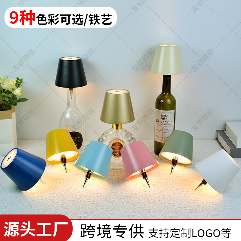 Cross-border plug-in wine bottle lamp wine headlight RGB restaurant bar bedroom bedside touch charging atmosphere desk lamp