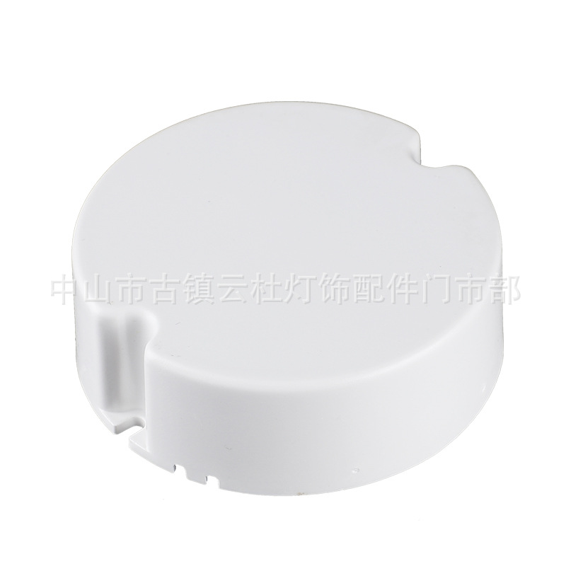 65*25led Drive shell flame retardant PC round glue filling led round shell emergency light power drive shell