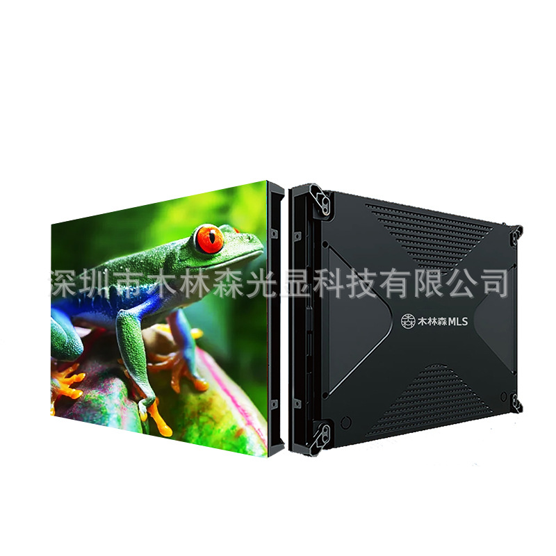 Mullinsen COB display P0.93P1.25 indoor 1.53 conference room full color led command center large screen